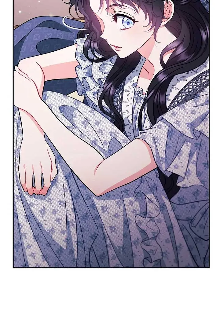 I Will Become the Villain’s Poison Detector Chapter 60 Online - página 5