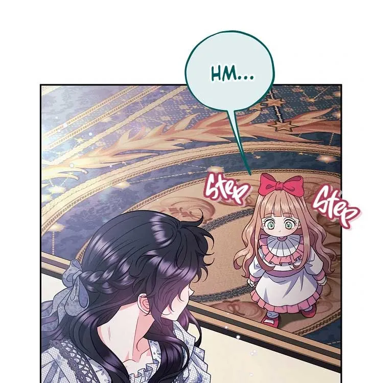 I Will Become the Villain’s Poison Detector Chapter 60 Online - página 6