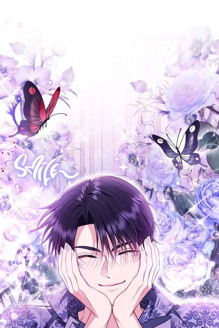 I Will Become the Villain’s Poison Detector Chapter 60 Online - página 9