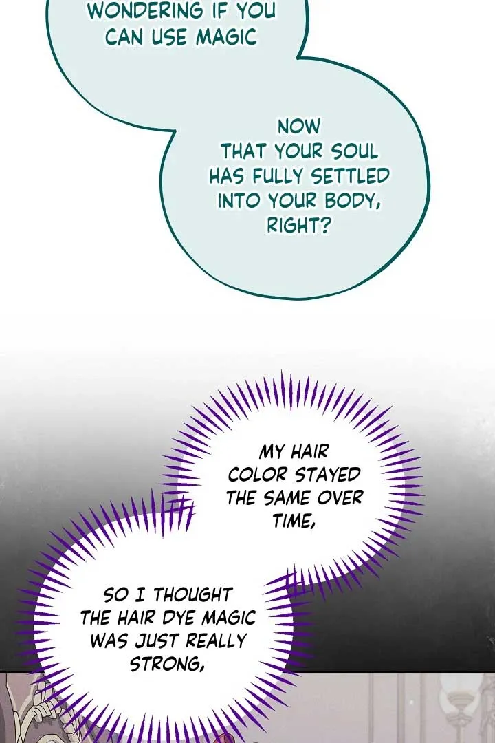 I Will Become the Villain’s Poison Detector Chapter 60 Online - página 17