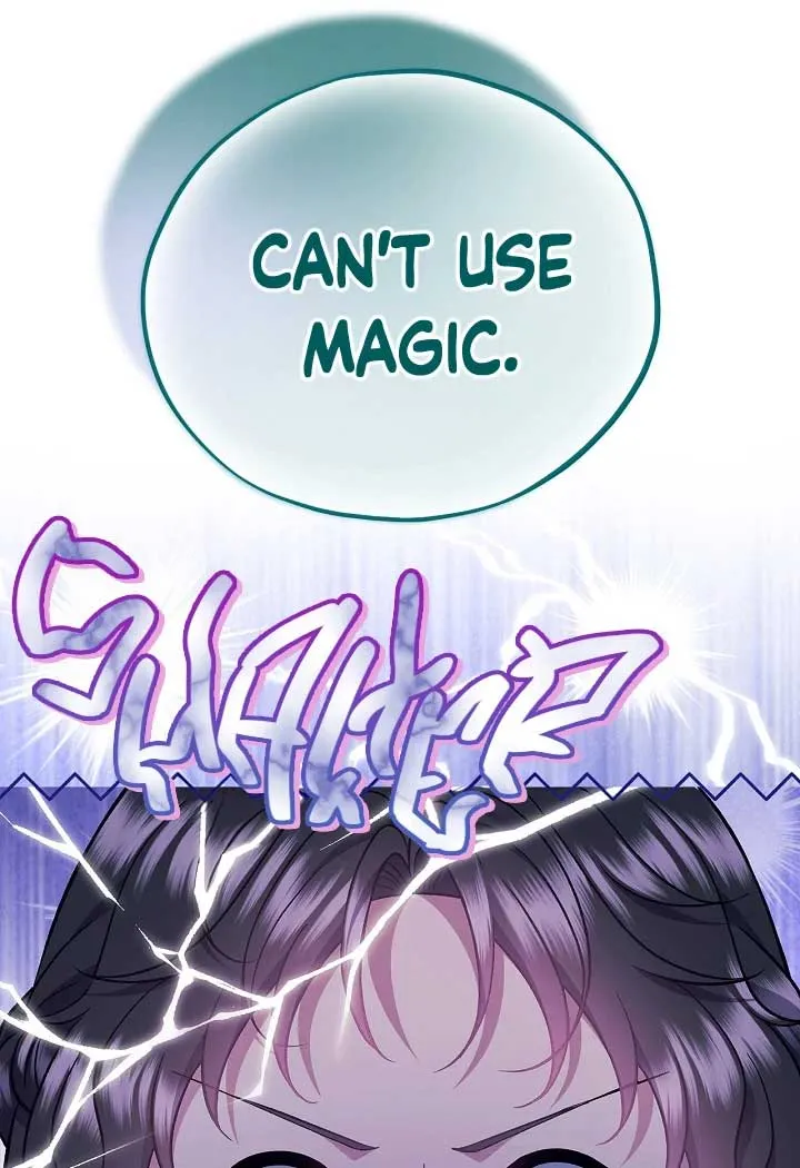 I Will Become the Villain’s Poison Detector Chapter 60 Online - página 22