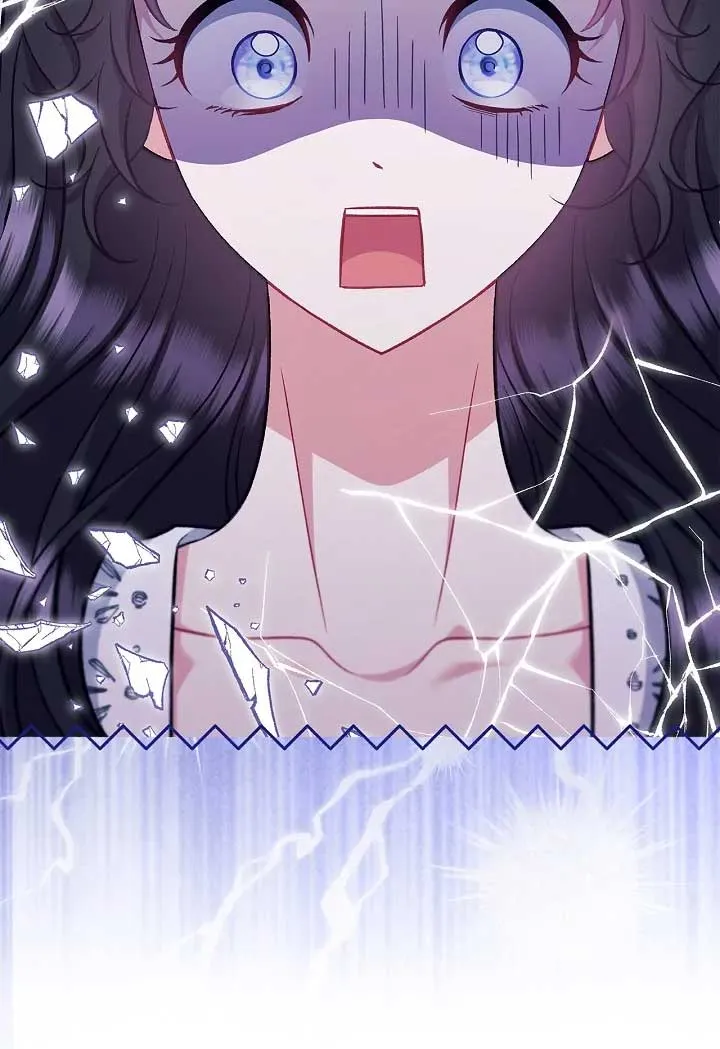 I Will Become the Villain’s Poison Detector Chapter 60 Online - página 23
