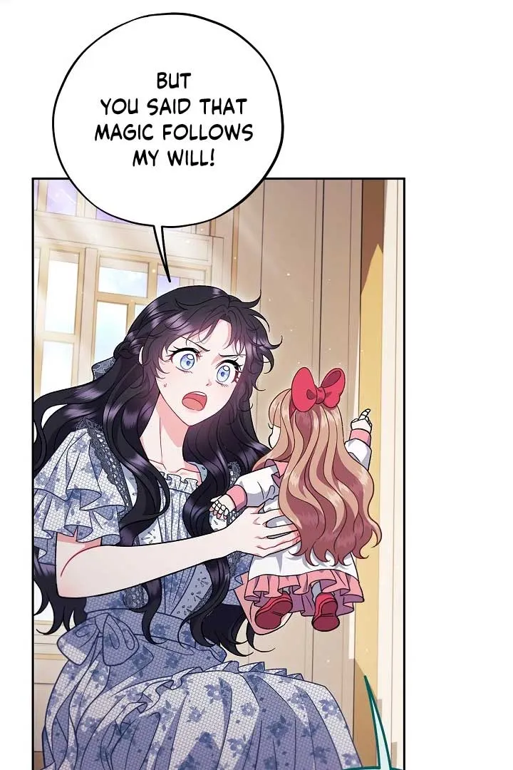 I Will Become the Villain’s Poison Detector Chapter 60 Online - página 24