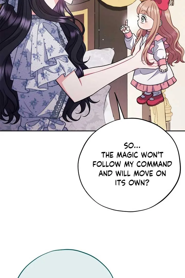 I Will Become the Villain’s Poison Detector Chapter 60 Online - página 26
