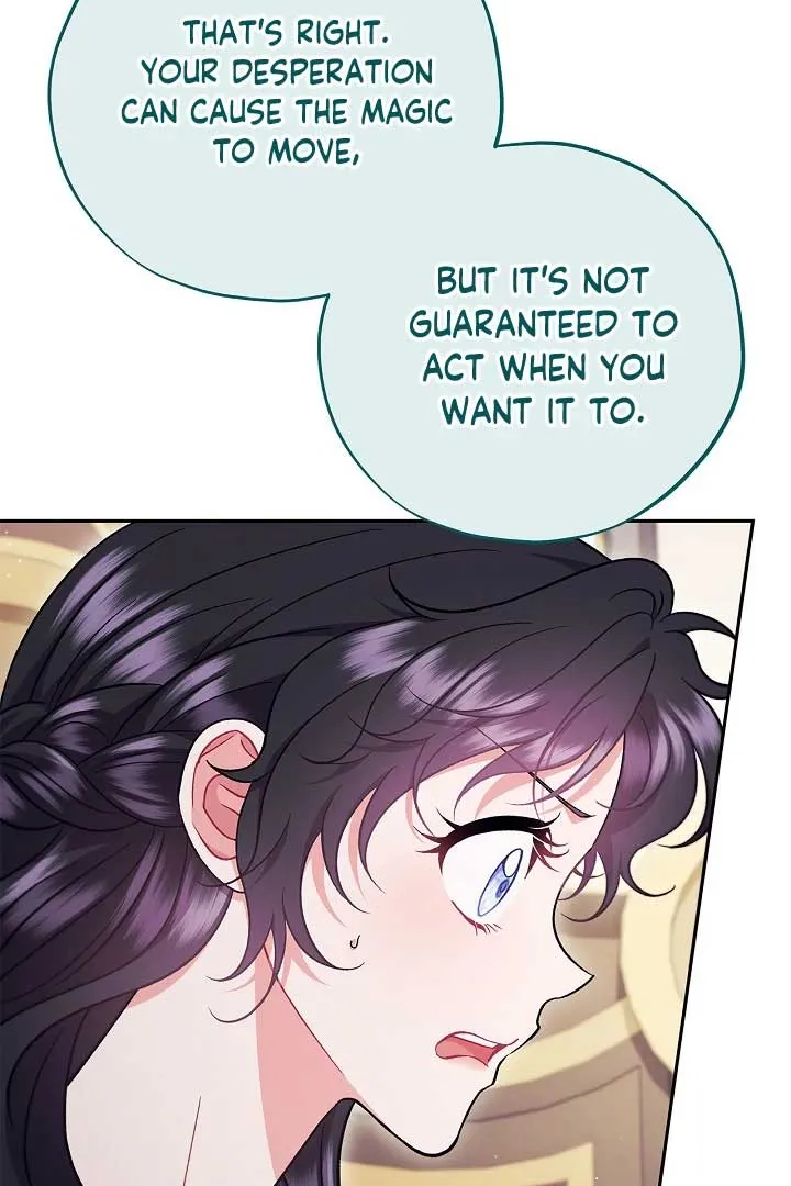 I Will Become the Villain’s Poison Detector Chapter 60 Online - página 27