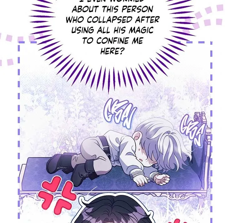 I Will Become the Villain’s Poison Detector Chapter 60 Online - página 31