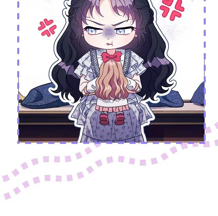 I Will Become the Villain’s Poison Detector Chapter 60 Online - página 32