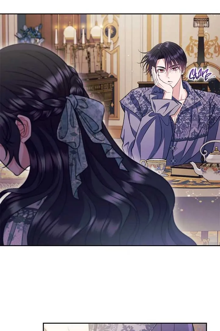 I Will Become the Villain’s Poison Detector Chapter 60 Online - página 37