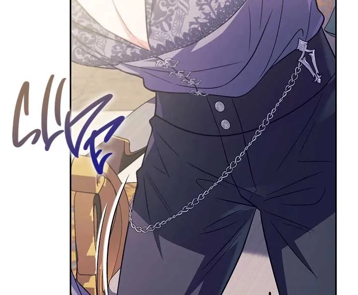 I Will Become the Villain’s Poison Detector Chapter 60 Online - página 38