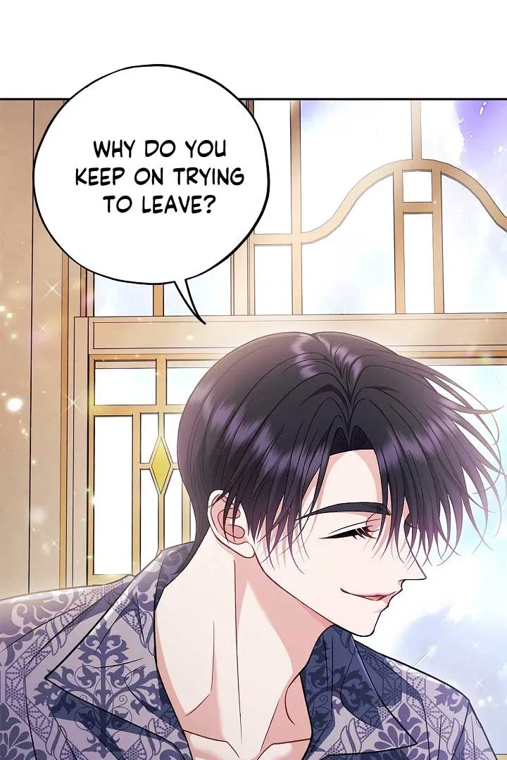 I Will Become the Villain’s Poison Detector Chapter 60 Online - página 44