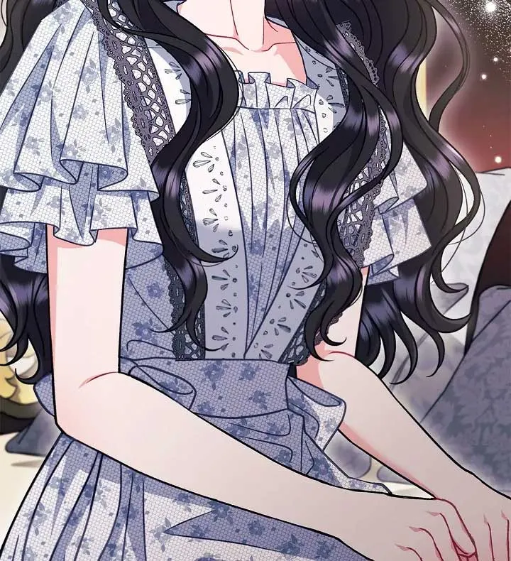 I Will Become the Villain’s Poison Detector Chapter 60 Online - página 47