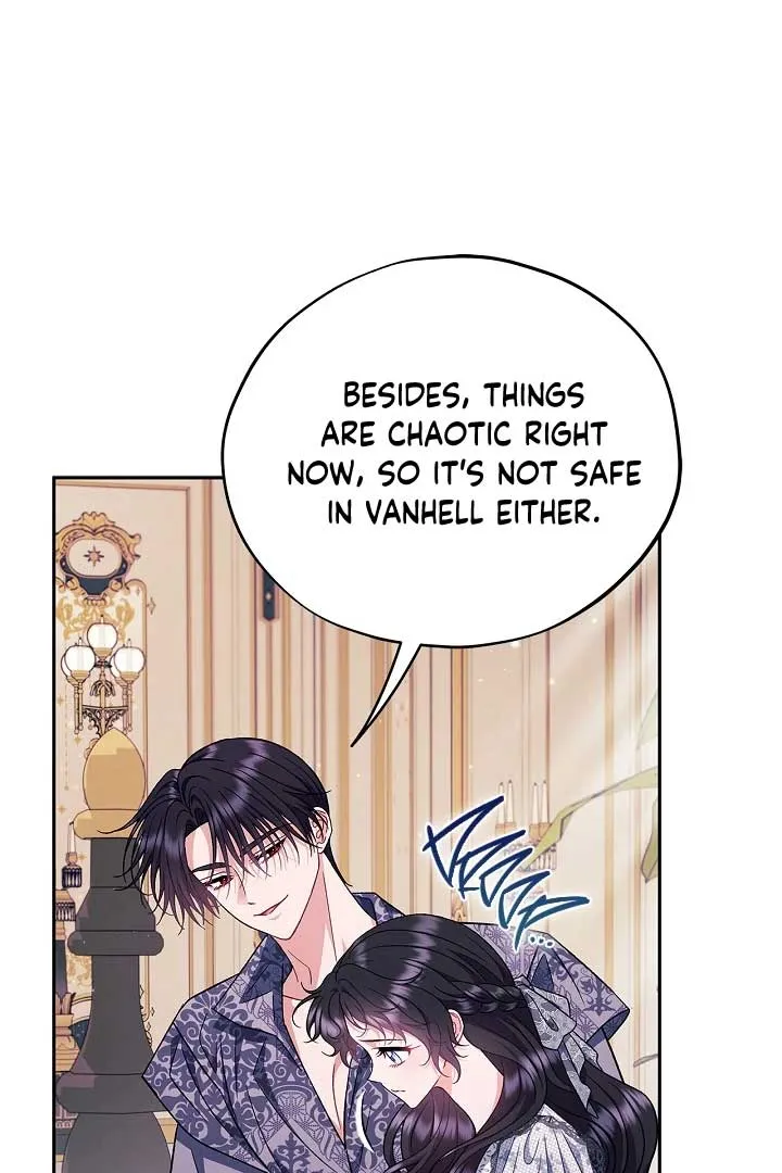 I Will Become the Villain’s Poison Detector Chapter 60 Online - página 49