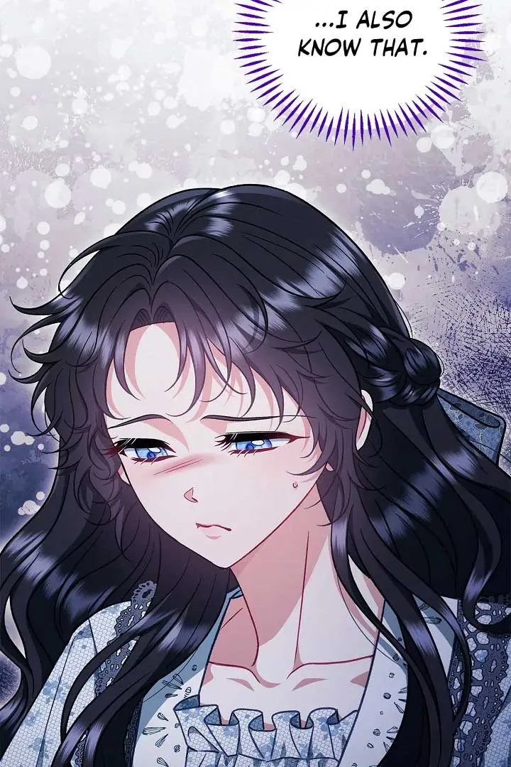 I Will Become the Villain’s Poison Detector Chapter 60 Online - página 51