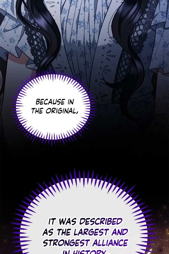 I Will Become the Villain’s Poison Detector Chapter 60 Online - página 52