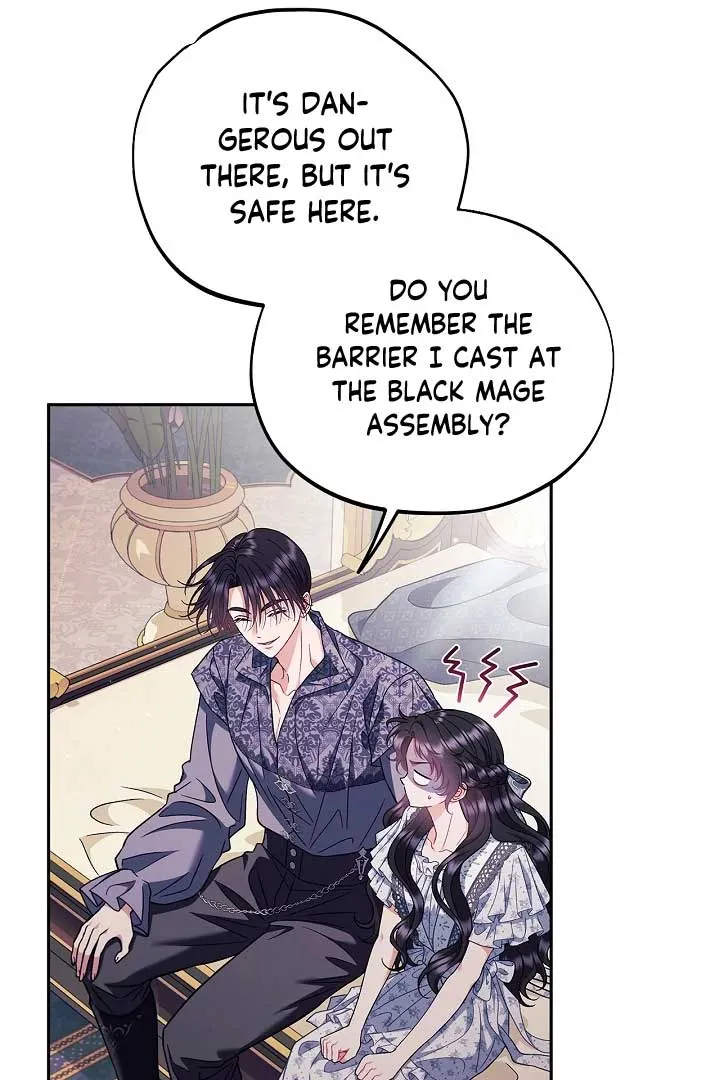 I Will Become the Villain’s Poison Detector Chapter 60 Online - página 55