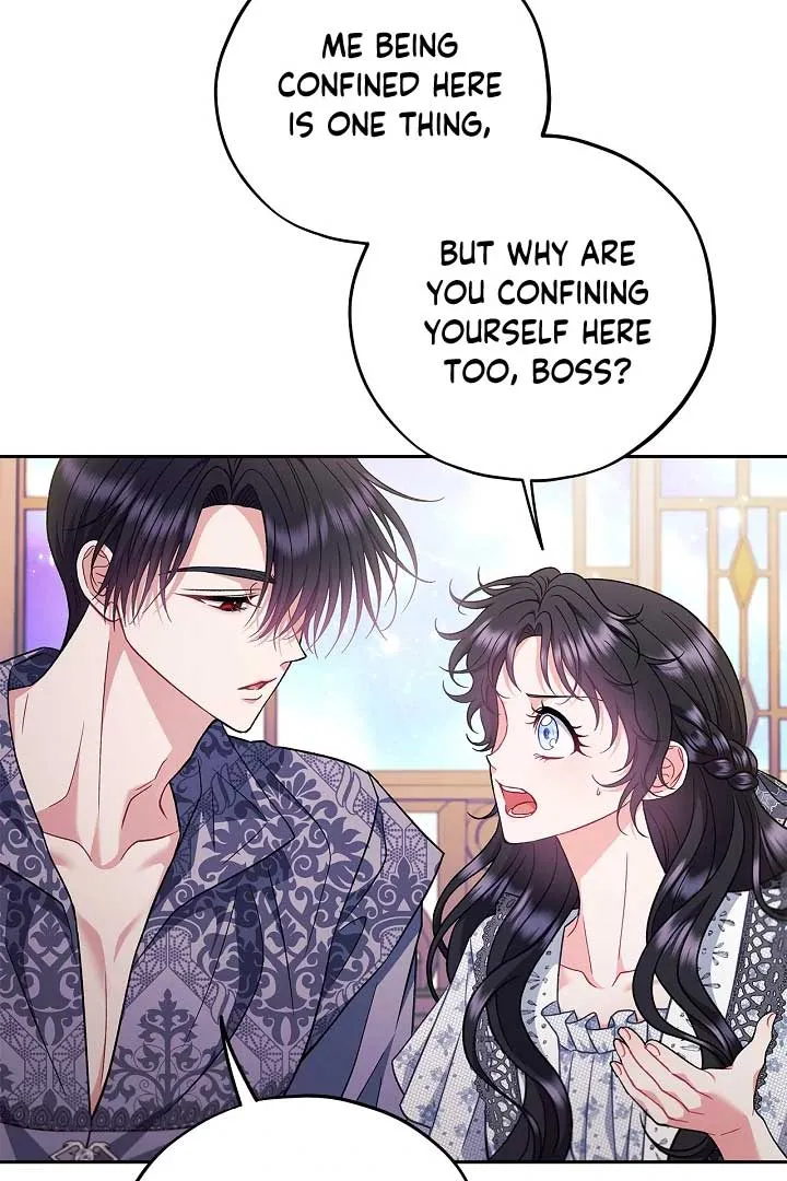 I Will Become the Villain’s Poison Detector Chapter 60 Online - página 60