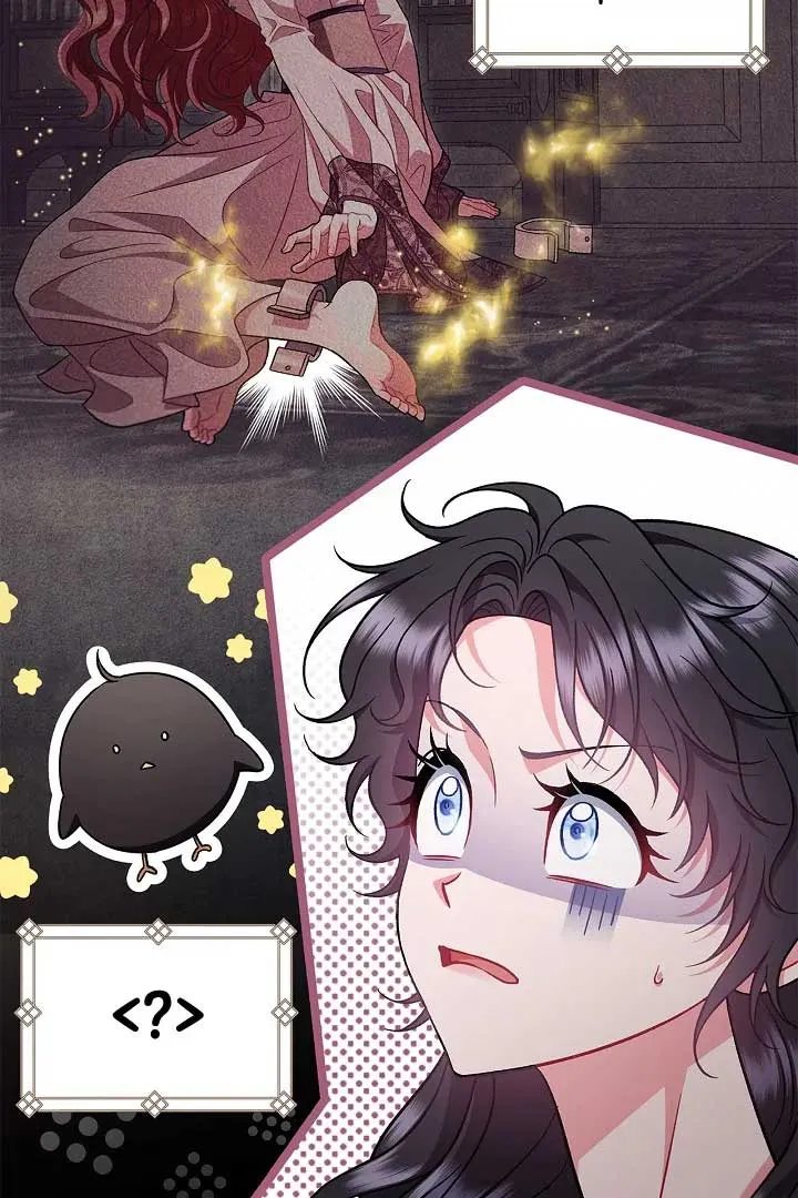 I Will Become the Villain’s Poison Detector Chapter 60 Online - página 62
