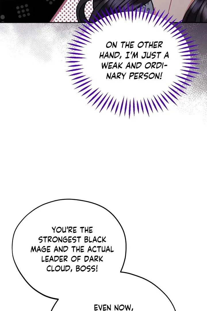 I Will Become the Villain’s Poison Detector Chapter 60 Online - página 63