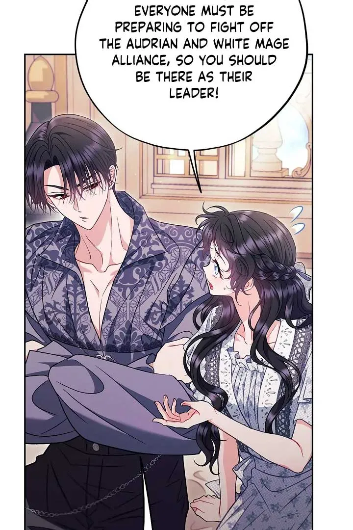 I Will Become the Villain’s Poison Detector Chapter 60 Online - página 64