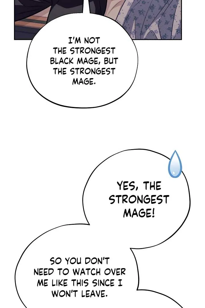 I Will Become the Villain’s Poison Detector Chapter 60 Online - página 65