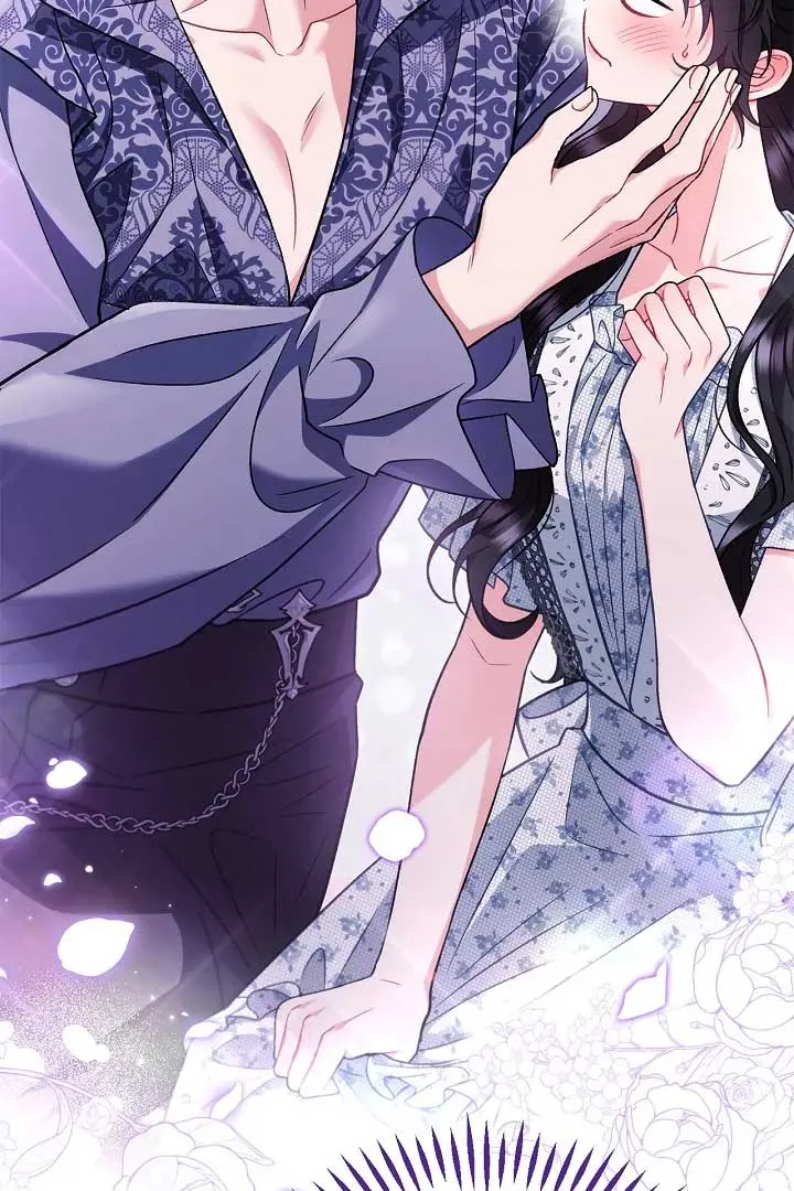 I Will Become the Villain’s Poison Detector Chapter 60 Online - página 70