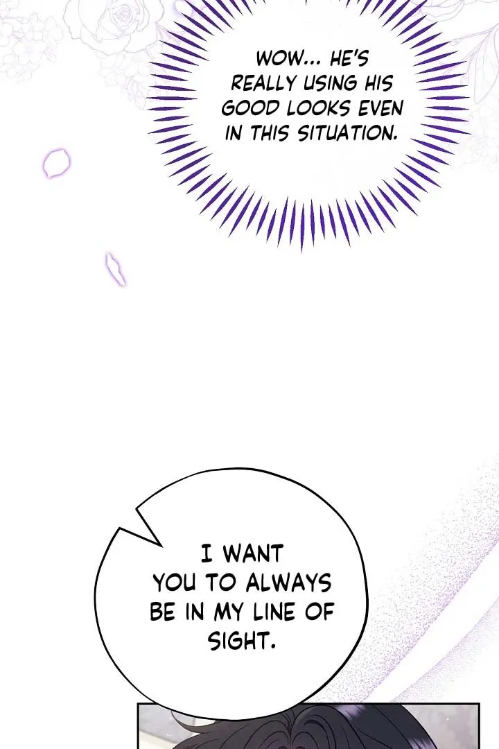 I Will Become the Villain’s Poison Detector Chapter 60 Online - página 71
