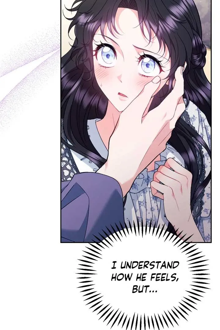 I Will Become the Villain’s Poison Detector Chapter 60 Online - página 72