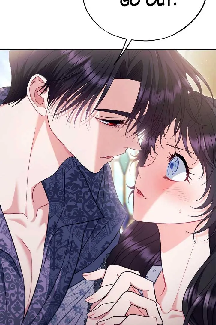 I Will Become the Villain’s Poison Detector Chapter 60 Online - página 82
