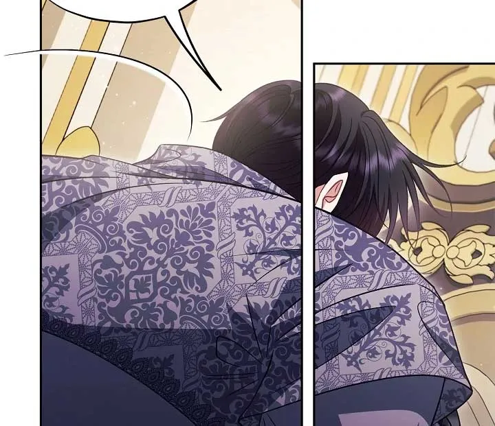 I Will Become the Villain’s Poison Detector Chapter 60 Online - página 84