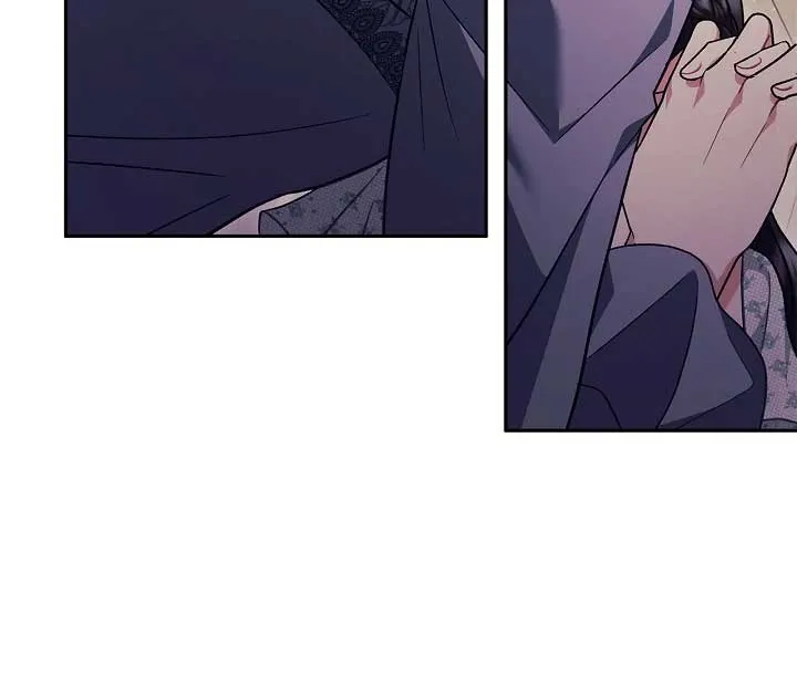 I Will Become the Villain’s Poison Detector Chapter 60 Online - página 85