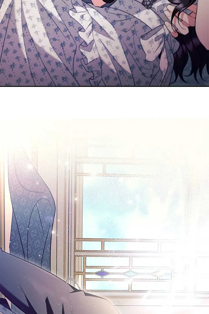 I Will Become the Villain’s Poison Detector Chapter 60 Online - página 87