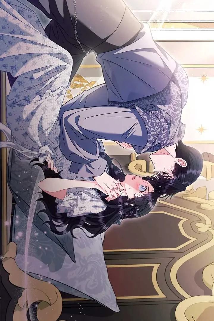 I Will Become the Villain’s Poison Detector Chapter 60 Online - página 88