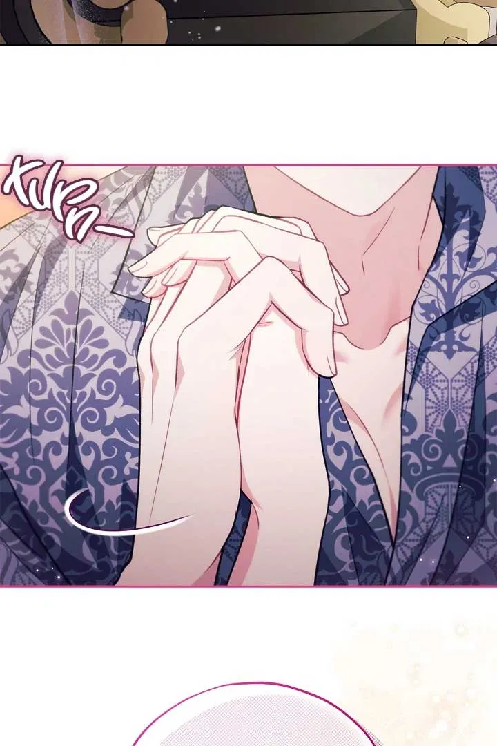 I Will Become the Villain’s Poison Detector Chapter 60 Online - página 89