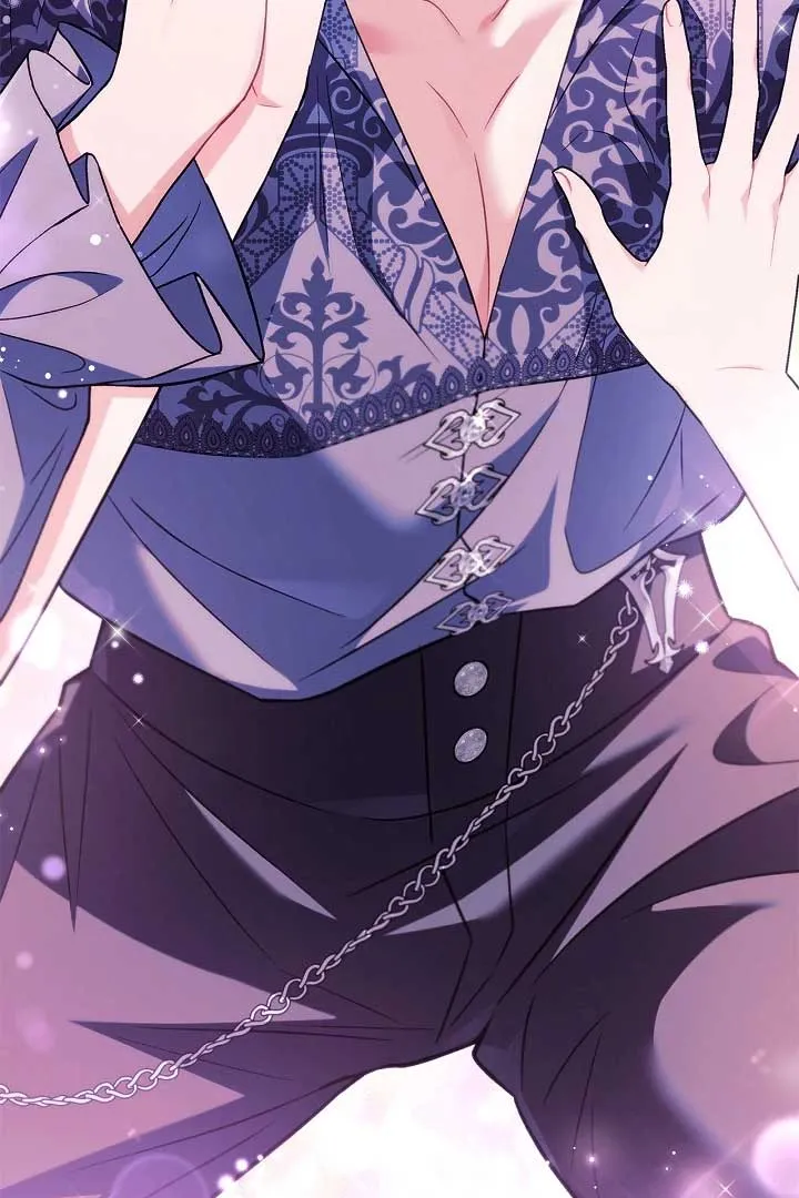 I Will Become the Villain’s Poison Detector Chapter 60 Online - página 91