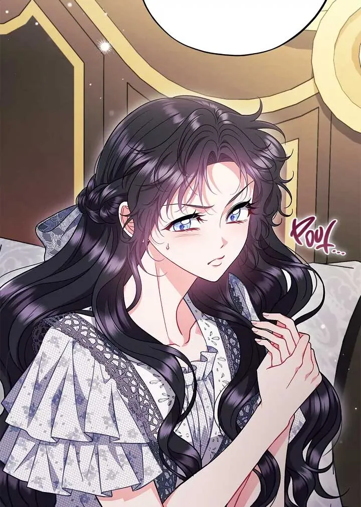 I Will Become the Villain’s Poison Detector Chapter 60 Online - página 100