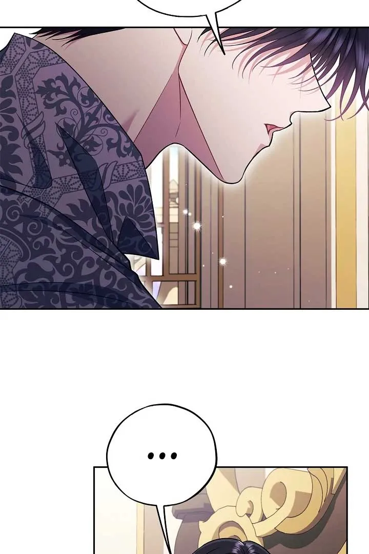 I Will Become the Villain’s Poison Detector Chapter 60 Online - página 103