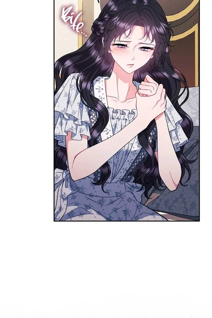 I Will Become the Villain’s Poison Detector Chapter 60 Online - página 104