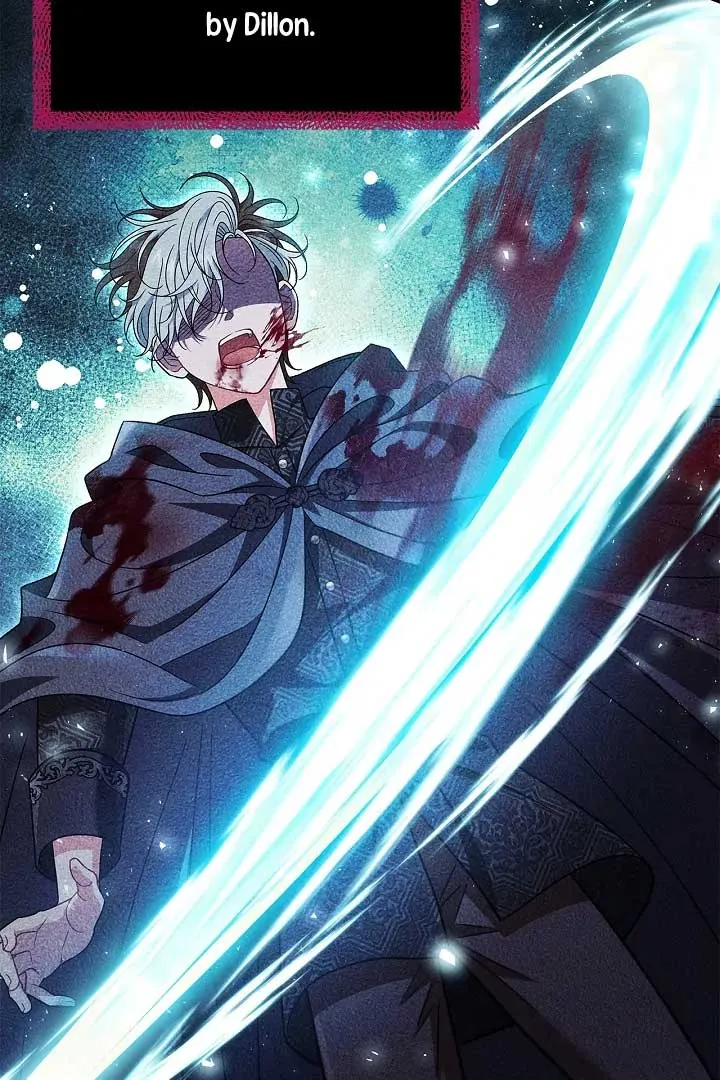 I Will Become the Villain’s Poison Detector Chapter 60 Online - página 107