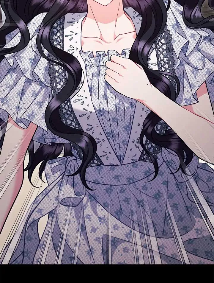 I Will Become the Villain’s Poison Detector Chapter 60 Online - página 116