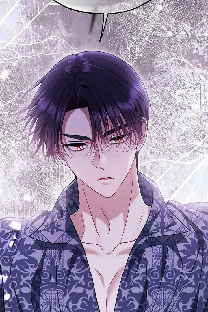 I Will Become the Villain’s Poison Detector Chapter 60 Online - página 118