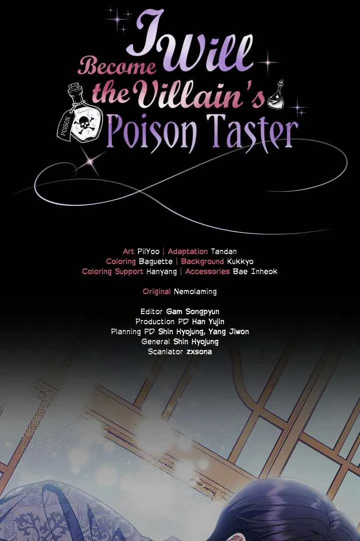 I Will Become the Villain’s Poison Detector Chapter 60 Online - página 121