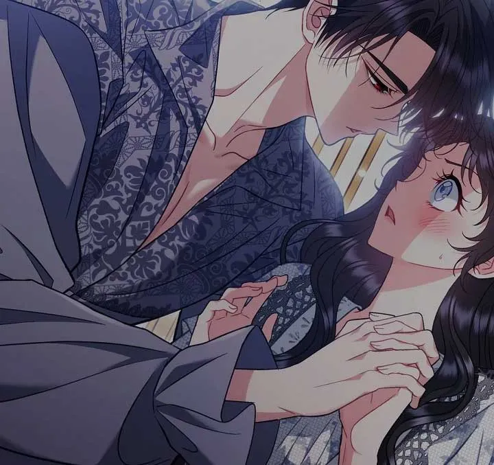 I Will Become the Villain’s Poison Detector Chapter 60 Online - página 122