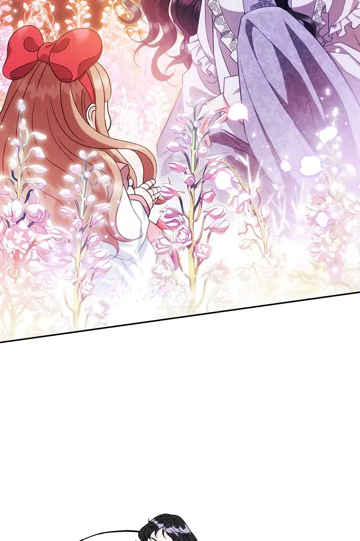 I Will Become the Villain’s Poison Detector Chapter 62 Online - página 4