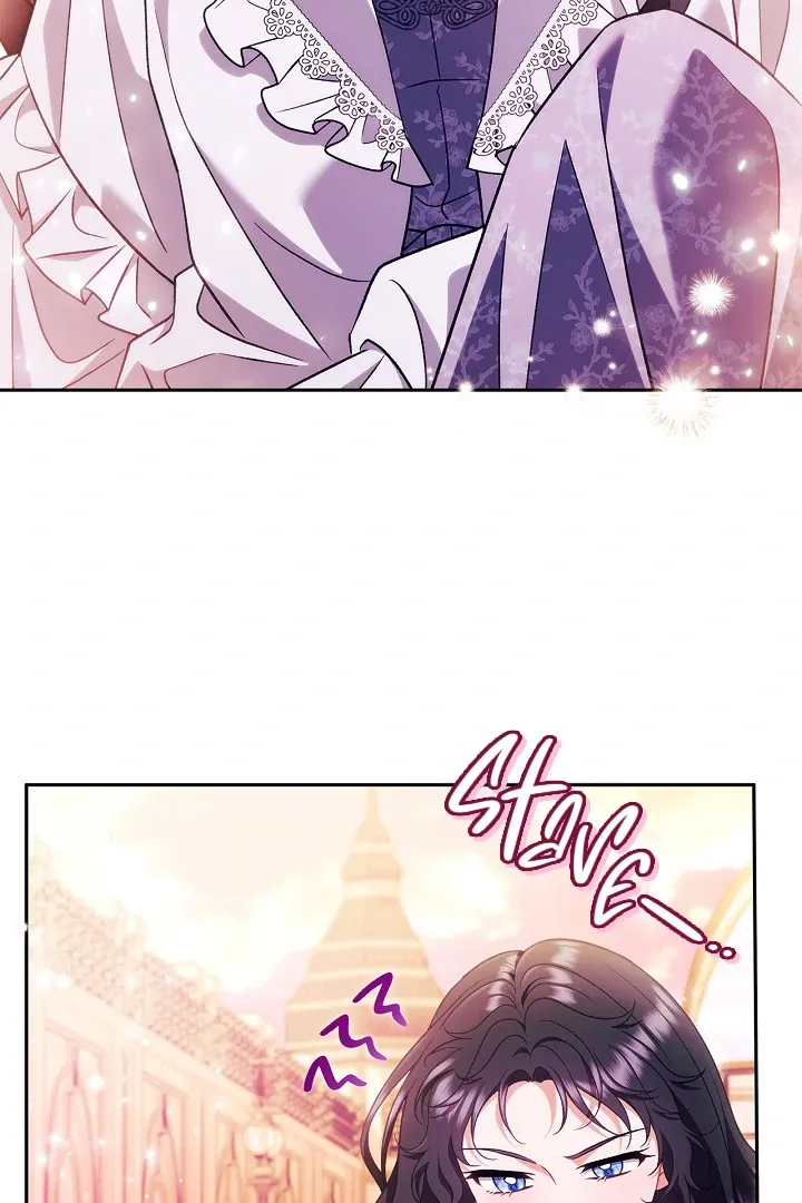 I Will Become the Villain’s Poison Detector Chapter 62 Online - página 8