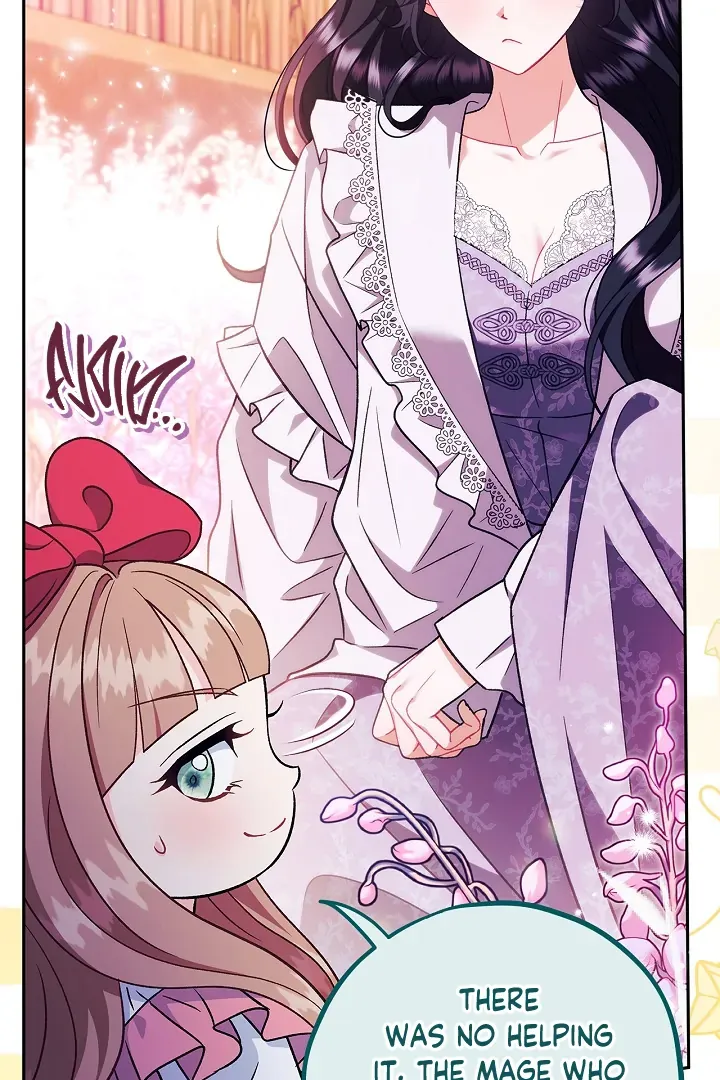 I Will Become the Villain’s Poison Detector Chapter 62 Online - página 9