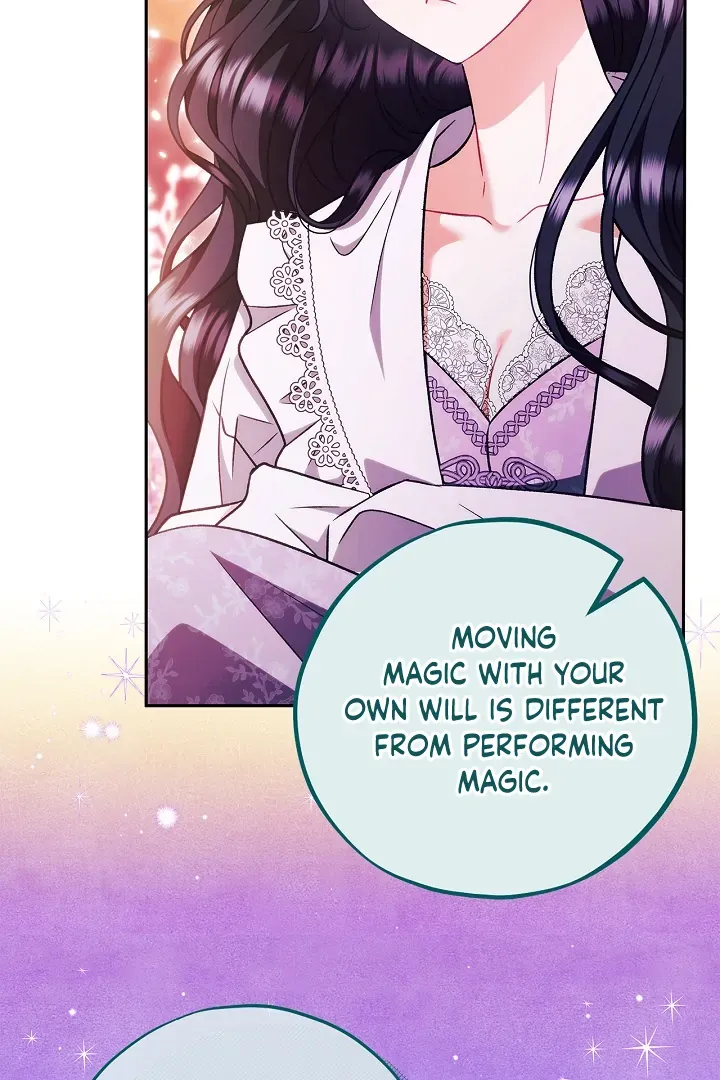 I Will Become the Villain’s Poison Detector Chapter 62 Online - página 11