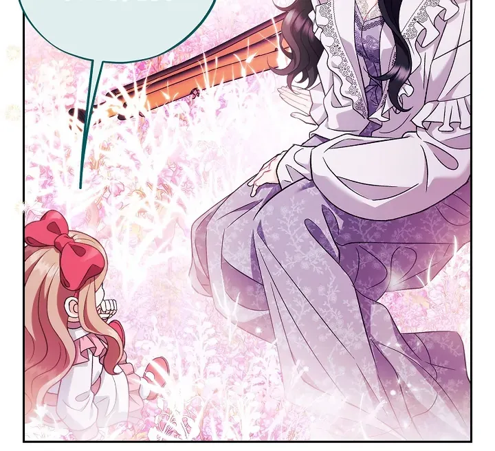 I Will Become the Villain’s Poison Detector Chapter 62 Online - página 16
