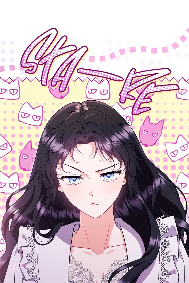 I Will Become the Villain’s Poison Detector Chapter 62 Online - página 17