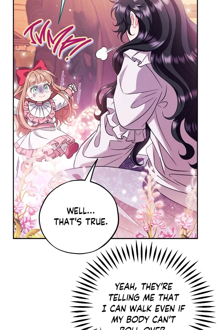 I Will Become the Villain’s Poison Detector Chapter 62 Online - página 19