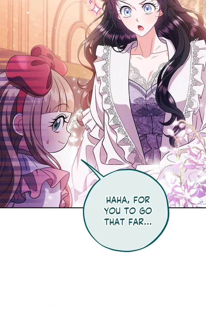 I Will Become the Villain’s Poison Detector Chapter 62 Online - página 21